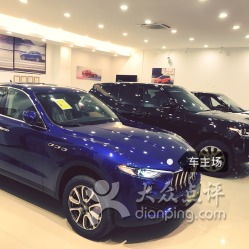 車主場汽車銷售中心 您的理想座駕，從此啟程