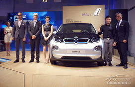 天生電動(dòng)，馭見未來 BMW i 天生電動(dòng)環(huán)球之旅北京站盛大啟幕