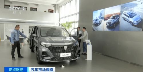 汽車市場消費(fèi)升級 豪華型汽車緣何領(lǐng)跑銷量？