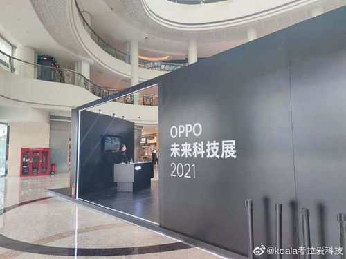 探班綠廠未來科技展廣州站 黑科技頻發，科技中介服務能否給滿分？